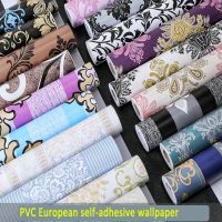 ✐✁ 10m PVC European Self-adhesive Waterproof Wallpaper for Living Room Decor Vinyl Wholesale Peel and Stick Removable Wall Stickers