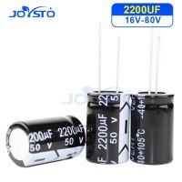 10PCS Aluminum electrolytic capacitor 2200UF 16V 25V 35V 50V 63V 80V plug-in multi specification 2200UF 18*35 16*25 Black Electrical Circuitry Parts