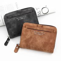 ZZOOI Fashion frosted casual mens short wallet PU leather 2 fold large capacity card pocket change pocket vertical mens wallet