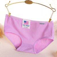 Women Soft Underpants Candy Color Lingerie Panty Free Size