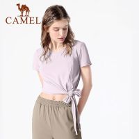 เสื้อยืดแขนสั้นผู้หญิง Camel Yoga แถบคาดผ้าไหมน้ำแข็ง