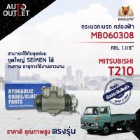 ? EAGLEYE กระบอกเบรก กล่องฟ้า MB060308 MITSUBISHI T210 RRL 1.1/8 จำนวน 1 ลูก ?