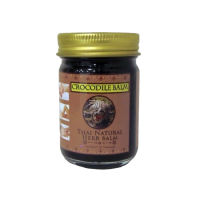 บาล์มจระเข้ Natural Herb Balm Crocodile Balm Thai Kinaree 100 gr