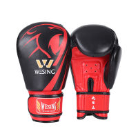 Wesing new boxing gloves for children 6OZ boxing mitts training boxing gloves youth