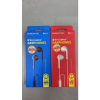 BOROFONE BM54 หูฟัง BM54 Small talk earphones with microphone, 3.5mm plug, 1.2m cable