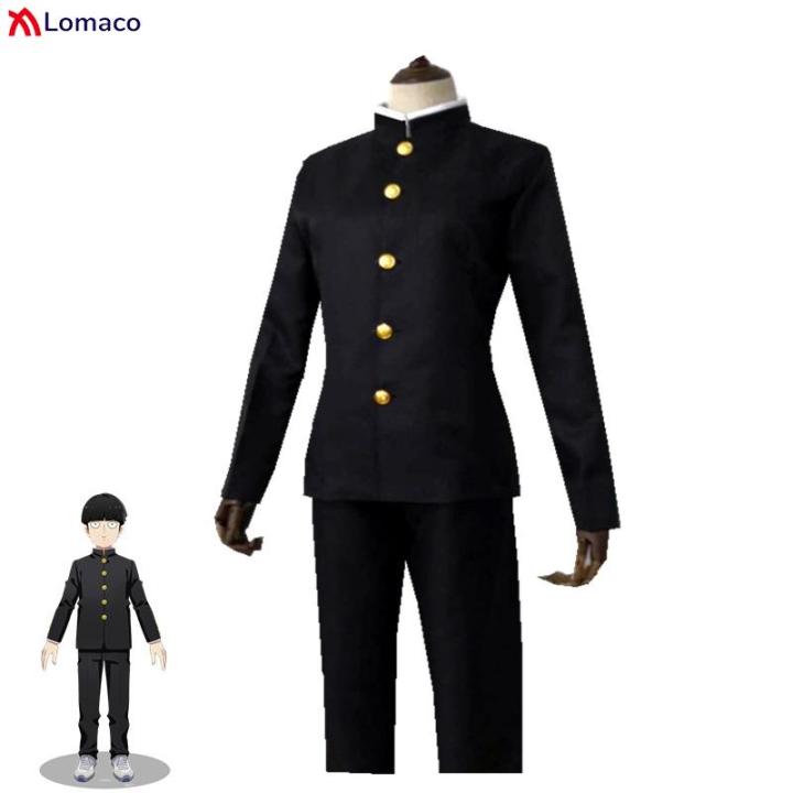 Mobu Saiko Hyaku Mob Psycho 100 Kageyama Shigeo Cosplay Costume Men ...