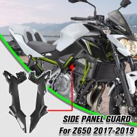 Allotmark Motorcycle Side Panel Frame Seat Size Cover Guard Protector Cover For Kawasaki Z650 Z 650 2017 2018 2019 2020 2021 2022 Accessories