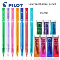 Lele Pencil】เครื่องเขียนญี่ปุ่น,ดินสอกดมีสีเดียวพร้อมดินสอกดระดับมืออาชีพขนาด0.5มม. อุปกรณ์การเรียน Lapicera สำนักงาน