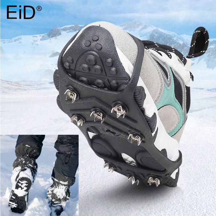 Anti-Slip Fishing Snow Shoes Crampons Crampons résistants à l
