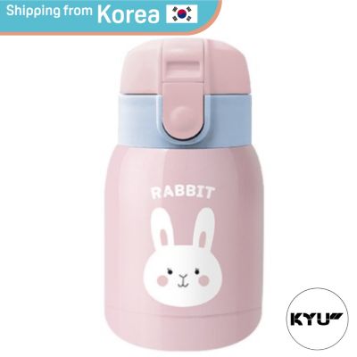 [COUP Korea] Animal Thermal Water Bottle/ Tumbler/ Flask 200ml 350ml | Stainless Steel Heat Insulated Coffee Beverage Drinking Thermal Cup Mug cd