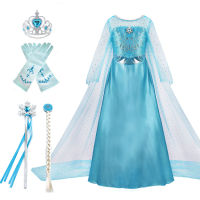 Girls Frozen Princess Dresses Carnival Party Long Gown Children Birthday Pageant Cosplay Costume Kids Snow Queen Clothes