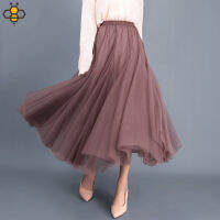 8859 One Size (45-75kg) Spring Blocuffy Anle Length High-waisted Slim Fairy Mesh A-line Skirt