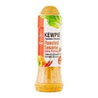 [Best Promotion] Kewpie Japanese Dressing Roasted Sesame Spicy Flavor 210 ml. ? คิวพี น้ำสลัดงาคั่วญี่ปุ่น รสเผ็ด 210 มล.