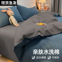 ชุดผ้าปูที่นอน ชุดเครื่องนอน ผ้าปูที่นอน พร้อมผ้านวม ครบชุด 3ชิ้น (ผ้าปูที่นอน+ผ้านวม+ปลอกหมอน) มีขนาด3.5ฟุต/5ฟุต/6ฟุต