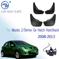 รถ Mud Flaps สำหรับ Mazda 2 Demio Ge Hatch Hatchback 2008-2013สำหรับ Fender Splash Guards Mudflaps Mudguard อุปกรณ์เสริม