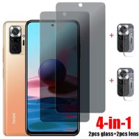 Anti Spy Tempered Glass For Redmi Note 11/10 Pro Mica Pelicula Xiaomi Redmi Note10 Pro Privacy Screen Protector Redmi-Note 10S 11S Anti Peeping Glass Xiomi Note 10 S Front Protective Film Redmi-Note11 Pro 5G Verre