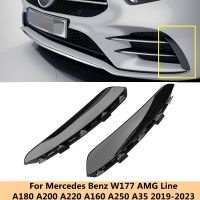 สำหรับ Mercedes Benz W177 A250 A180 A220 A35 2020 2021 + สติกเกอร์สปอยเลอร์ขอบตกแต่งกันชนหน้าสปอยเลอร์ครีบ