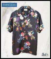 เสื้อฮาวาย ผู้ชาย ลายชบา สีดำ มีตั้งแต่อก 40-48 นิ้ว