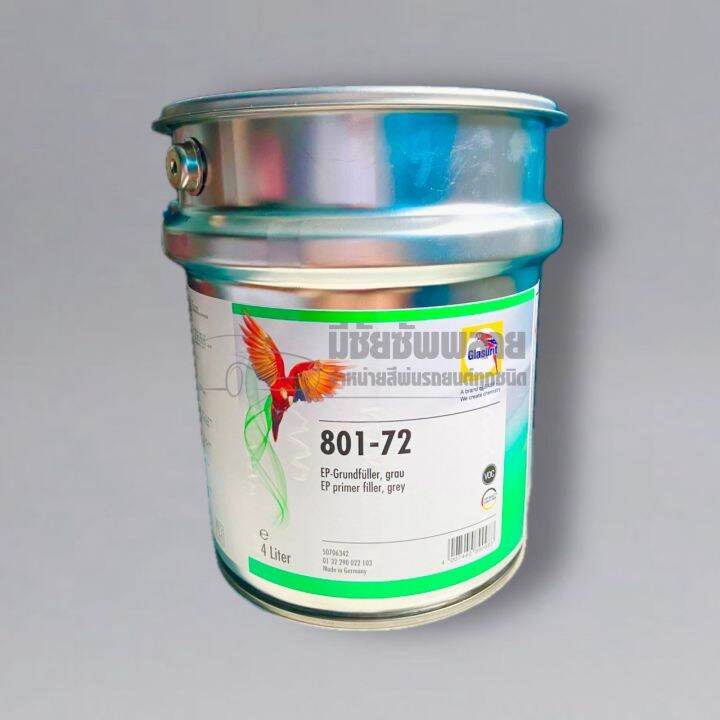 Glasurit (ตรานกเเก้ว) 80172 Epoxy Primer Filler ,Grey สีรองพื้นอีพ๊อก