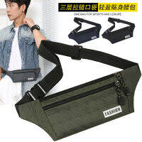 Outdoor multi-function waterproof waist bag for men and women ORJ4