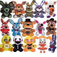 สีเงิน☑Guxiansu570330 FNAF ห้าคืนที่ของเล่นกำมะหยี่ของเฟรดดี้7ตุ๊กตาหมีน่ารักเจ้าเล่ห์ของขวัญชิก้า