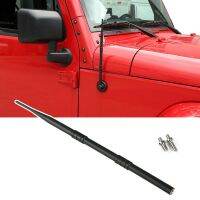 【cw】 2007 2021 JK JKU JLU Gladiator Car Antenna Boost AM/FM Radio Accessories ！