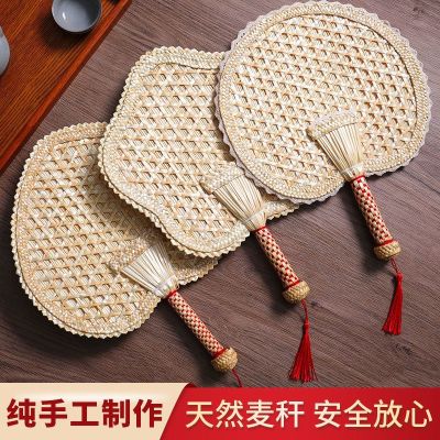 Fan Pu Fan Baby Hand Knitted Wheat Pole Mosquito Repellent Plantain Fan Vintage Home Summer Kids Hand Fan