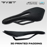 RYET 3D พิมพ์อานจักรยานคาร์บอนไฟเบอร์ Ultralight Hollow สบาย Breathable MTB จักรยานเสือภูเขาจักรยานอะไหล่ที่นั่ง--hang yu trade