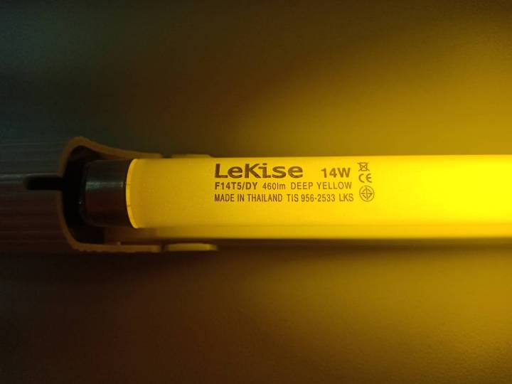 แพ็ค-4-ดวง-หลอดไฟไล่แมลง-หลอดไฟ-t5-deep-yellow-fl-t5-fluorescent-lekise-หลอดผอม-แสงสีเหลือง-เฉพาะหลอด
