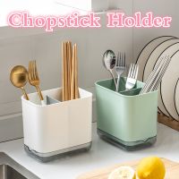 【CC】 Storage Shelf Draining Fruit Chopsticks Sink Holders Dish Organizer Stands Tidy Utensils Racks