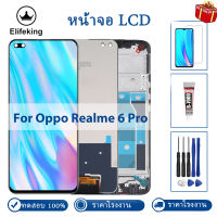 AAA +++ LCD สำหรับ Oppo Realme 6 Pro RMX2061 RMX2063จอแสดงผล LCD Touch Digitizer Assembly Replacement ไม่มี Dead Pixel เครื่องมือฟรี + กระจกนิรภัย