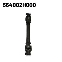 Steering Lower Shaft Steering Drive Shaft Car Steering Lower Shaft for Hyundai Elantra 564002H000