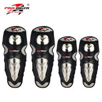 1 suit PRO BIKER Motorcycle Knee Protector Protector Motocross riders protective equipment Motor-Racing Guard