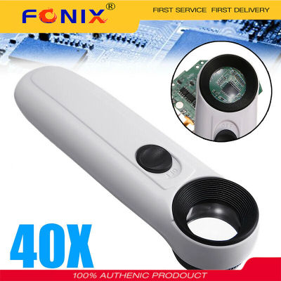 FONIX 40x แว่นขยายแว่นขยายอะคริลิคเลนส์แก้ว2 LED Light Handheld แว่นขยาย Loupe อะคริลิคเลนส์แก้ว Loupe เครื่องประดับแผงวงจรซ่อมเครื่องมือ