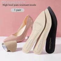 1 Pair Women Sandal Insoles Comfortable Soft Bottom Pain Relief High-heeled Leather Shoes Pads Sweat Absorption Sole Stickers