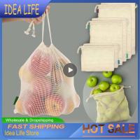 Portable Cotton Reusable Vegetable Storage Bag Grocery Bags For Fruit And Vegetable Drawstring Mesh String Bag Net Shopping Bags