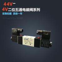 QDLJ-1pcs Good Quality 5 Port 2 Position Solenoid Valve 4v320-10 Have Dc24v Dc12v Ac24v Ac36v Ac110v Ac220v Ac380v