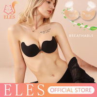 ELES ผู้หญิง Push Up Bra ไม่มีสายหนังซิลิโคนหน้าอก Bra ผู้หญิงเต้านม Self Adhesive Invisible Bra breathable Lift Tape