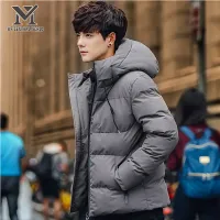 [WF Central World autumn and winter style Korean style trendy thick warm down padded jacket for men,WF Central World autumn and winter style Korean style trendy thick warm down padded jacket for men,]
