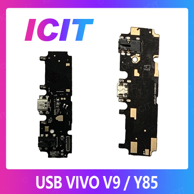 VIVO V9/VIVO Y85 อะไหล่สายแพรตูดชาร์จ แพรก้นชาร์จ Charging Connector Port Flex Cable（ได้1ชิ้นค่ะ) สินค้าพร้อมส่ง คุณภาพดี อะไหล่มือถือ (ส่งจากไทย) ICIT 2020