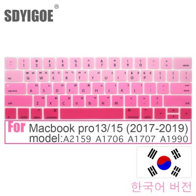 ﹍ Korea Laptop Keyboard cover For Macbook pro 13/15 (2017-2019) protective film A2159A1706A1989A1707A1990 silicone keyboard cover