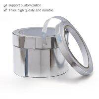 20M Aluminum Foil Tape  Silver  Heat-Resistant  Leak-Proof  Flame-Retardant and Thermal Insulation Self-Adhesive