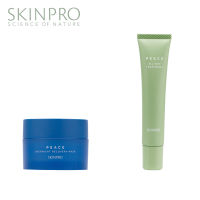 SKINPRO Duo Set ครีมบำรุงสำหรับผิวแพ้ง่าย แพ็คคู่