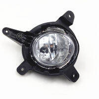 Osmrk Front bumper light Front fog lamp for Kia Sportage