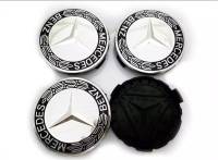 ฝาครอบดุมล้อ BENZ เบนซ์ ช่อมะกอก 75mm. ราคาต่อ 4 ชิ้น สีดำ