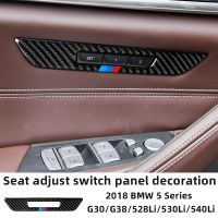 สติกเกอร์รถตกแต่งแผงสวิตช์แบบปรับได้ที่นั่งไฟเบอร์คาร์บอน,สำหรับ BMW Series 5 528Li 540Li 530Li G30 G38อุปกรณ์ตกแต่งภายใน