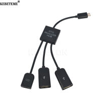 KEBETEME Micro USB OTG 3พอร์ตกำลังชาร์จ Hub สายเคเบิลแยกอะแดปเตอร์เชื่อมต่อสำหรับสมาร์ทโฟนคอมพิวเตอร์ Ta Blet PC