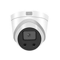 [COD] DS-2CD3346FDWDA1-IS network 4 million smart warning surveillance camera