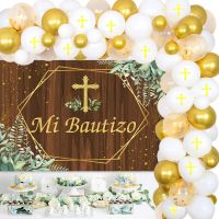 JOYMEMO Mi Bautizo Party Decorations With Mi Bautizo Backdrop And White Gold Balloon Garland Kit Baptism Christening Party Decorations First Communion Decorations For Boys Girls First Holy Communion