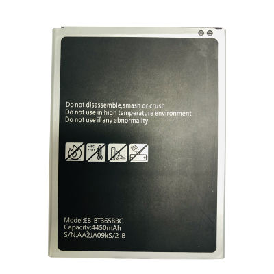 แบตเตอรี่ แท้ Samsung Galaxy Tab Active SM-T360 SM-T365 แบต battery EB-BT365BBC EB-BT365BBE 4450mAh รับประกัน 3 เดือน (HMB mobile)